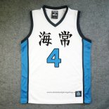 Kaijou Yukio Kasamatsu 4 Jersey White