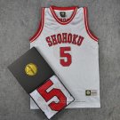 Shohoku Kogure 5 Jersey White