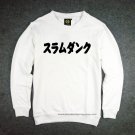Shohoku Seiha Sweatshirts White