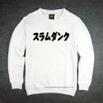 Shohoku Seiha Sweatshirts White