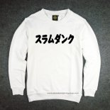 Shohoku Seiha Sweatshirts White