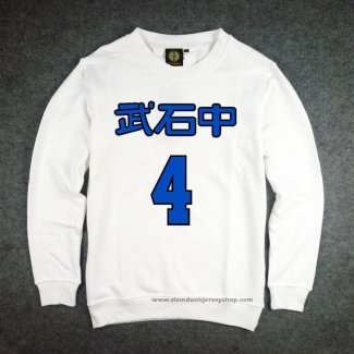 Takeishiu Mitsui 4 Sweatshirts White