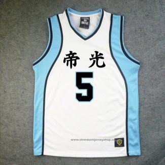 Teikou Chihiro Mayuzumi 5 Jersey White