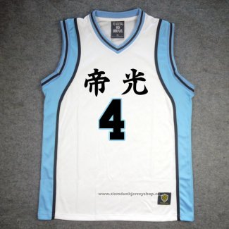 Teikou Seijuro Akashi 4 Jersey White