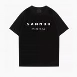 Sannoh Basketball T-Shirt Black
