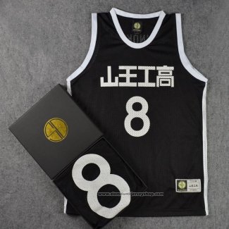 Sannoh Ichinokura 8 Jersey Black