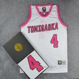 Tomioka Rukawa 4 Jersey White