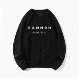 Sannoh Basketball Sweatshirts Black