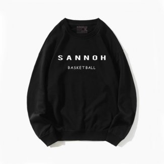 Sannoh Basketball Sweatshirts Black
