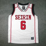 Seirin Shinji Koganei 6 Jersey White