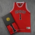 Shohoku Anzai 1 Jersey Red