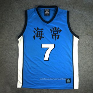 Kaijou Ryota Kise 7 Jersey Blue