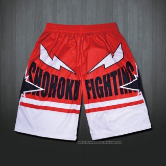 Shohoku Fighting Shorts Blue