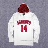 Shohoku Mitsui 14 Hoodies White