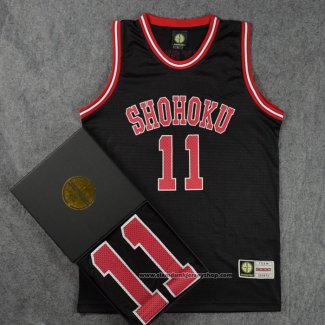 Shohoku Rukawa 11 Kid Jersey Balck