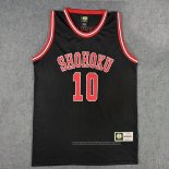 Shohoku Sakuragi 10 Jersey Black