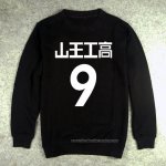 Hoodies Sweatshirts 9 Sannoh Black