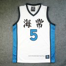 Kaijou Yoshitaka Moriyama 5 Jersey White