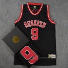 Shohoku Kakuta 9 Jersey Black