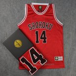 Shohoku Mitsui 14 Kid Jersey Red