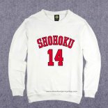 Shohoku Mitsui 14 Sweatshirts White