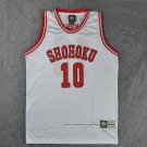 Shohoku Sakuragi 10 Jersey White