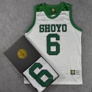 Shoyo Hasegawa 6 Jersey White