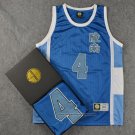 Ryonan Uozumi 4 Jersey Blue