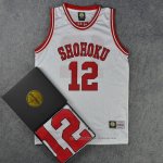 Shohoku Ishii 12 Jersey White