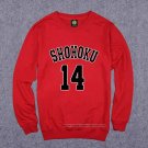 Shohoku Mitsui 14 Sweatshirts Red