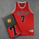 Shohoku Miyagi 7 Kid Jersey Red