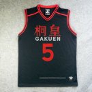 Touou Daiki Aoimine 5 Jersey Black