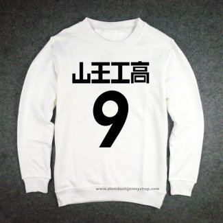 Hoodies Sweatshirts 9 Sannoh White