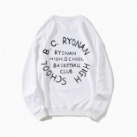 Ryonan High School Sweatshirts White