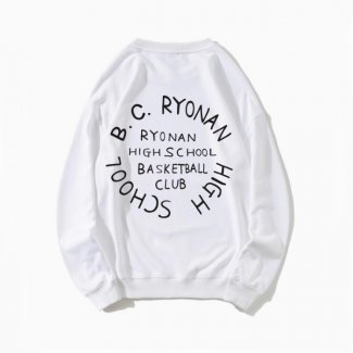 Ryonan High School Sweatshirts White