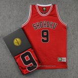 Shohoku Kakuta 9 Jersey Red