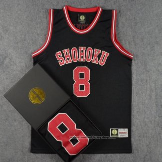 Shohoku Shiozaki 8 Jersey Black