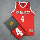 Aichi Moroboshi 4 Jersey Red
