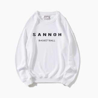 Sannoh Basketball Sweatshirts White