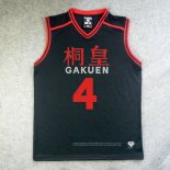 Touou Shoichi Imayoshi 4 Jersey Black