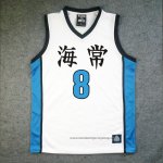 Kaijou Koji Kobori 8 Jersey White