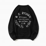 Ryonan High School Sweatshirts Black