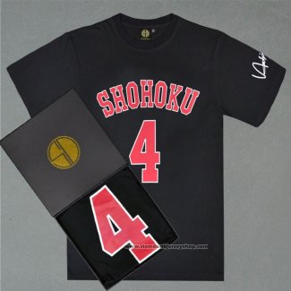 Shohoku Akagi 4 T-Shirt Black