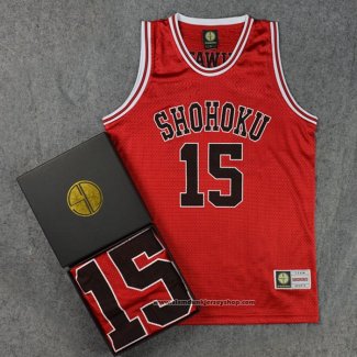 Shohoku Kuwate 15 Jersey Red