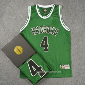 Shohoku Akagi 4 Jersey Green