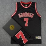 Shohoku Miyagi 7 Kid Jersey Black