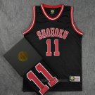 Shohoku Rukawa 11 Jersey Balck