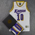 Kainan Kiyota 10 Jersey White