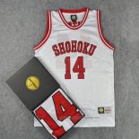 Shohoku Mitsui 14 Jersey White