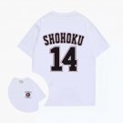 Shohoku Mitsui 14 White T-Shirt